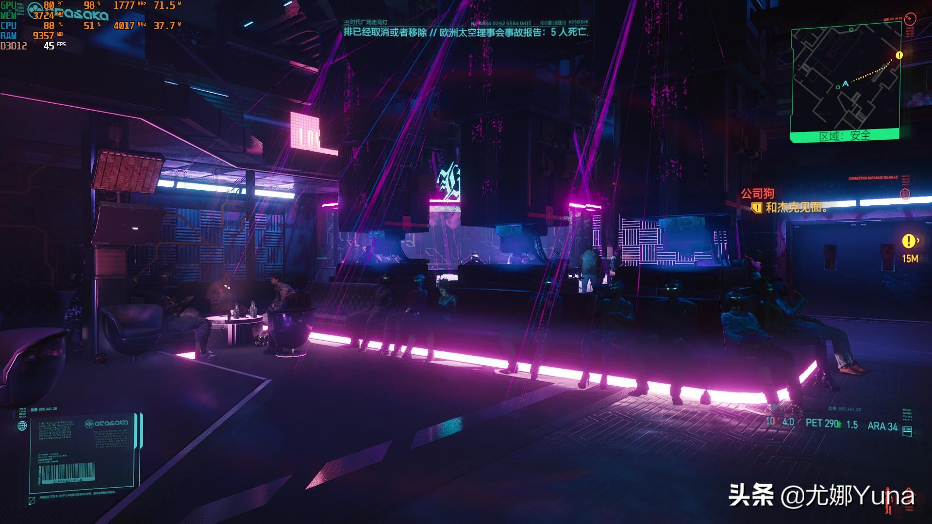 小米游戏本redmig2023测评,小米redmig2022游戏本测评