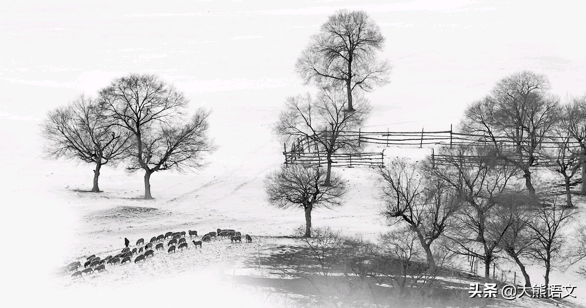 七年级语文下册第二单元知识点梳理|提前预习