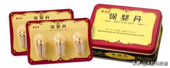 日本网红眼药水别再用了真的会瞎,日本进口的网红眼药水