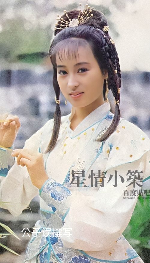 梁朝伟情史完整版,刘嘉玲梁朝伟张曼玉情史