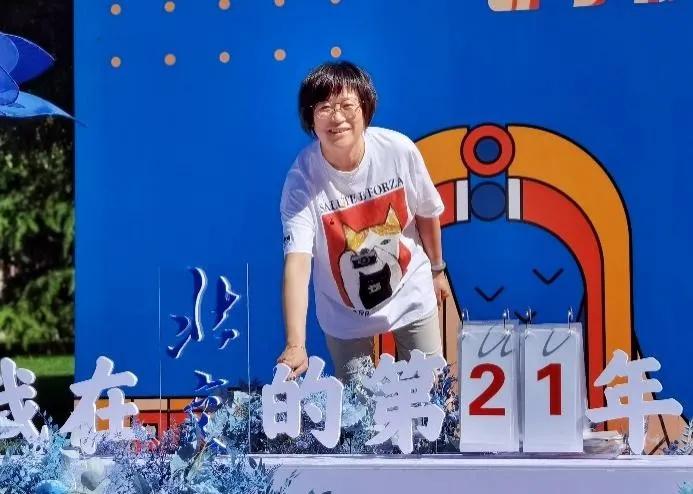 bling～2021研究生新生辅导员，收！