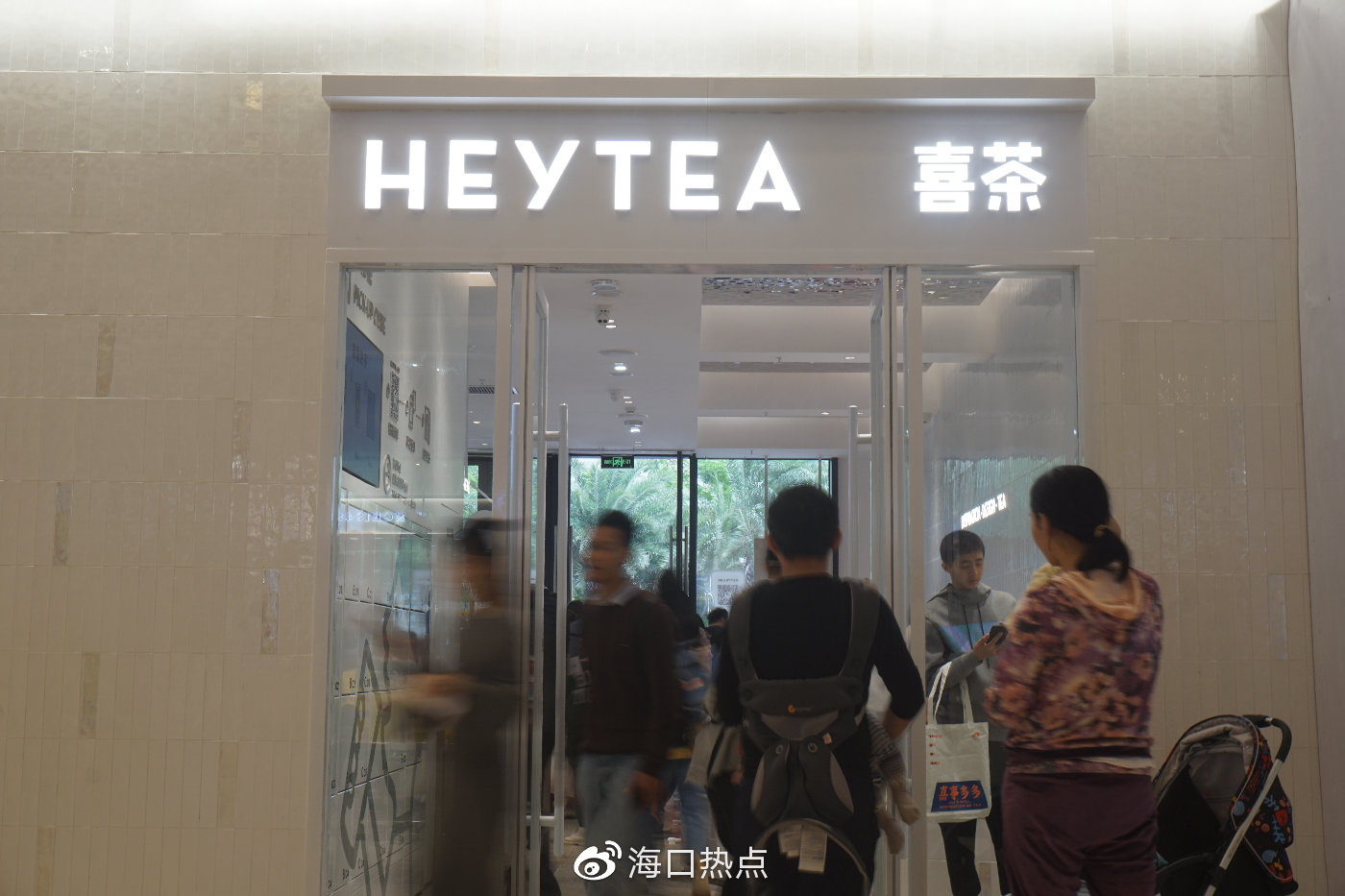 海口友谊阳光城展会,海口友谊阳光城嘉年华