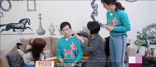 林月云两次抢闺蜜婚姻,林月云为什么对女婿这么好