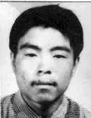 通缉在逃人员悬赏最高的,悬赏金额最高通缉在逃人员