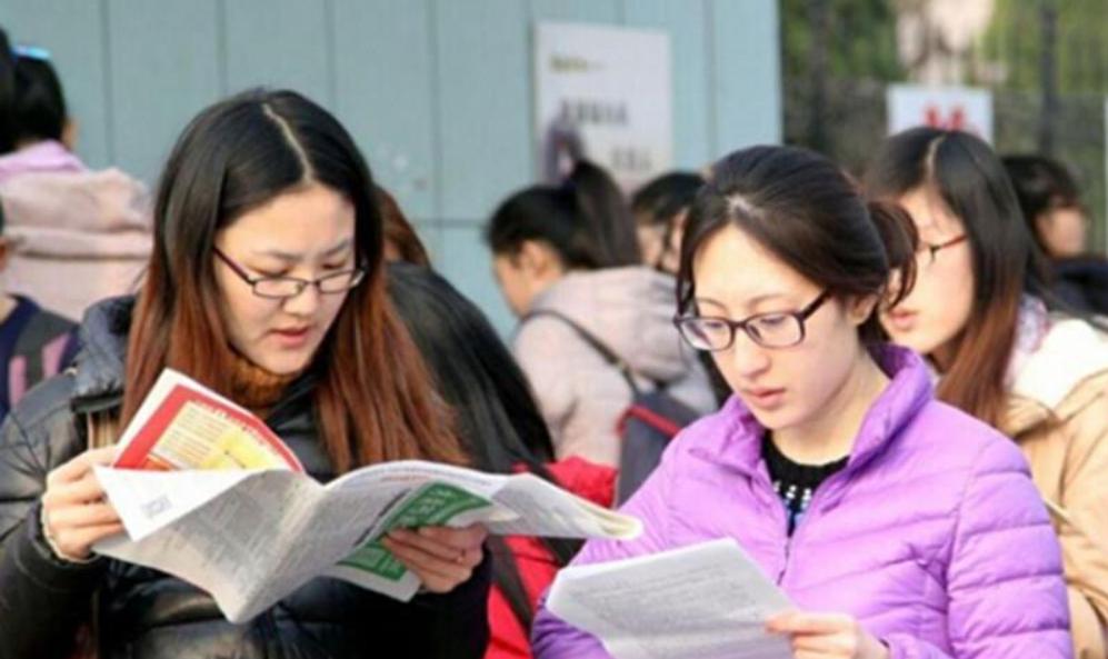 高考300多分上什么专科好就业,高考分数低怎么选大专专业