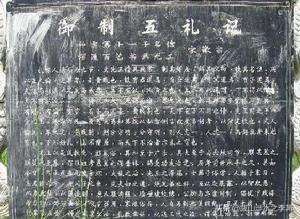 正定开元寺赑屃碑,开元寺赑屃出土视频