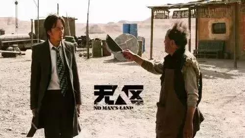 搞笑电影推荐大片9.0以上评分喜剧,十部9.0高分喜剧电影推荐