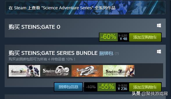 steam弹丸论破v3值得买吗,steam买的弹丸论破玩不了v3