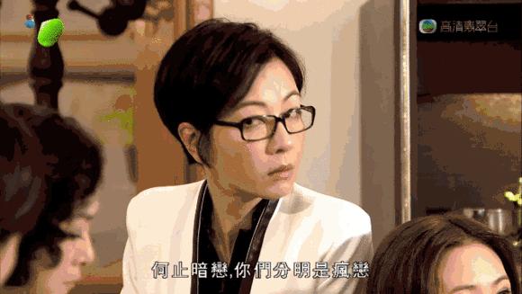 短发鼻祖袁洁莹近照图片,袁洁莹年轻时候最美的照片