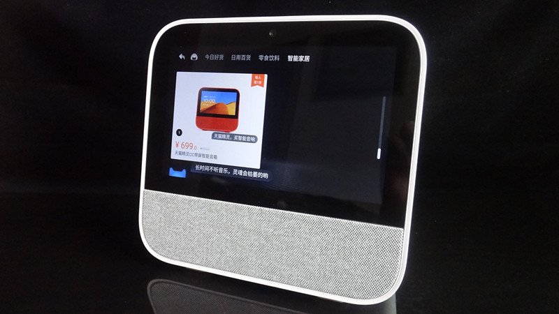 天猫精灵ccl带屏幕智能音箱评测,天猫精灵cc触屏音箱怎么样