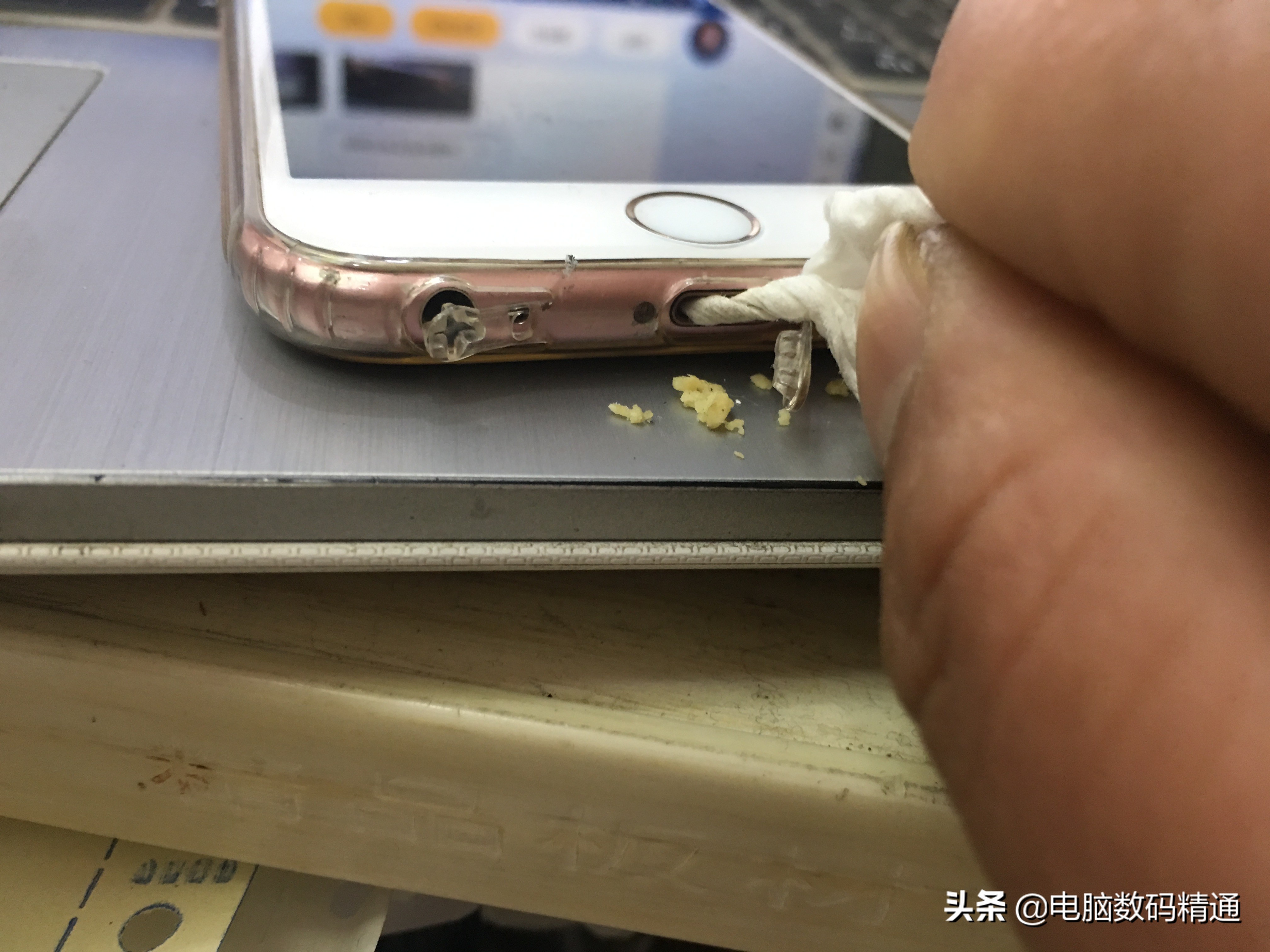 手机新买的充电器电怎么越充越少,新买的手机充电器电量越充越少