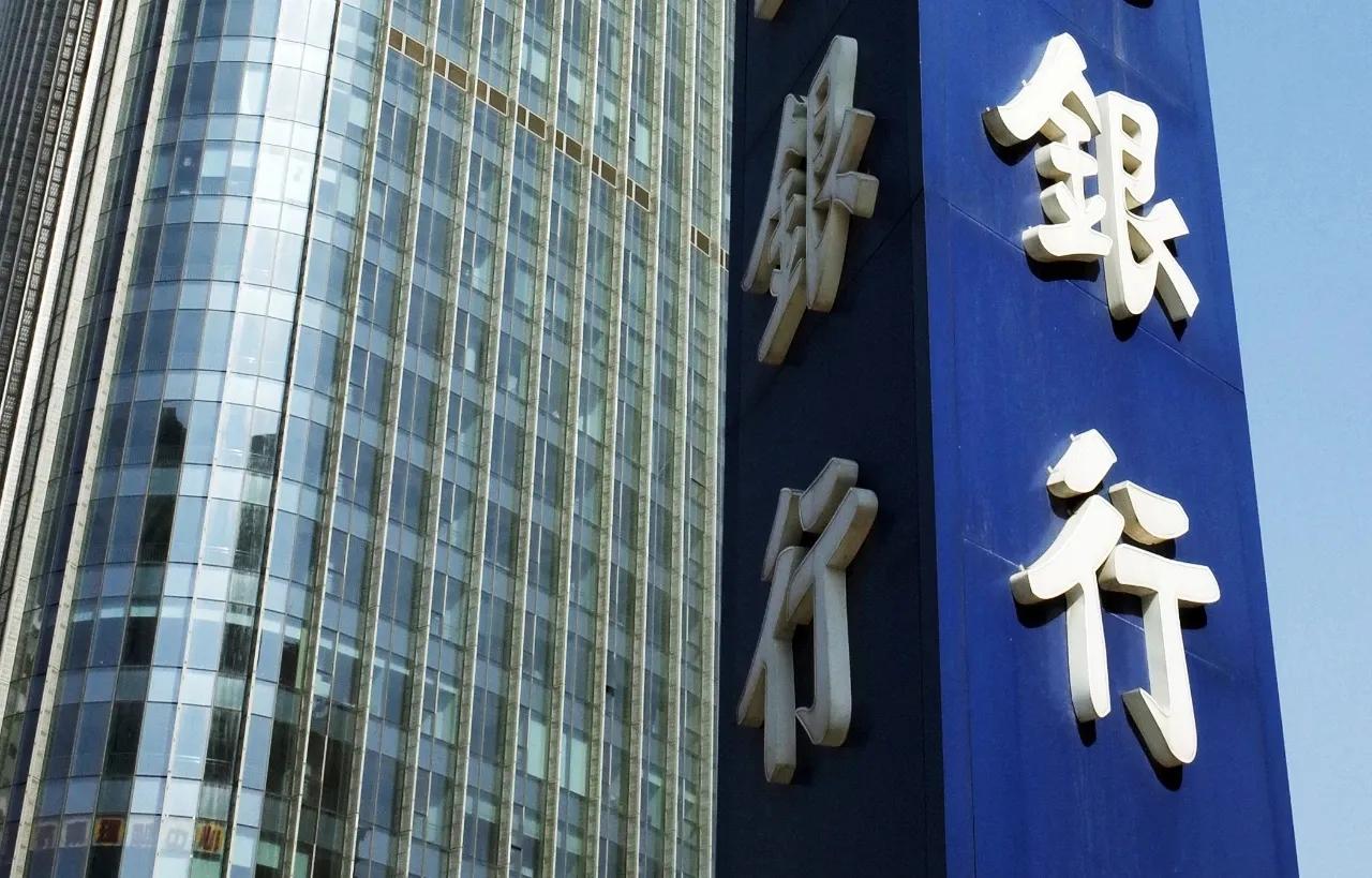 分享普及金融干货知识,金融行业干货分享