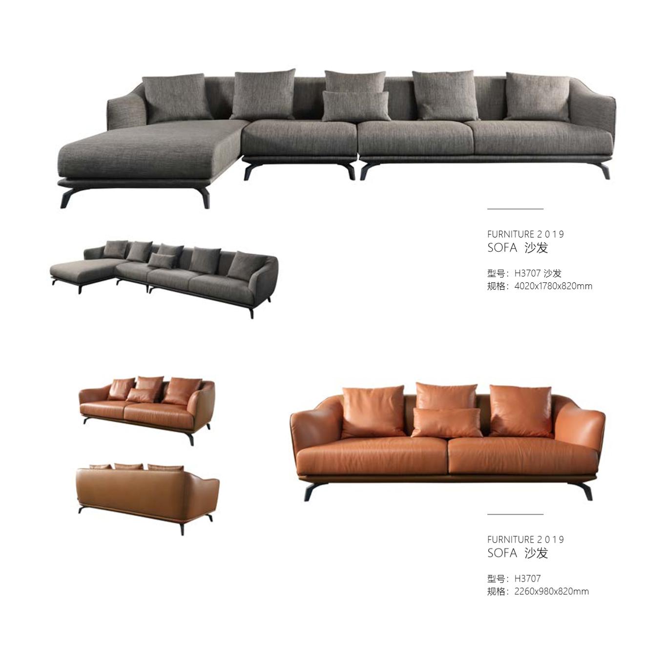 意大利顶级奢侈品牌沙发,意大利家具定制设计沙发