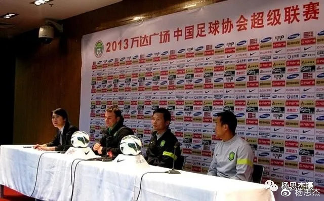 看足球教学,看足球的感悟