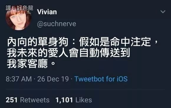 对男生说什么话*伤杀**力最大|冷段子1078去年今日1023