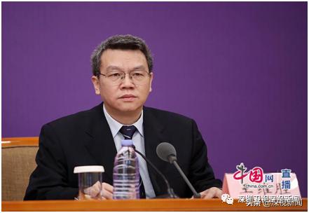 深圳上热搜意味着什么,深圳上热搜