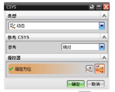 学会ug编程就能做车床吗,学会了ug建模可以做什么工作