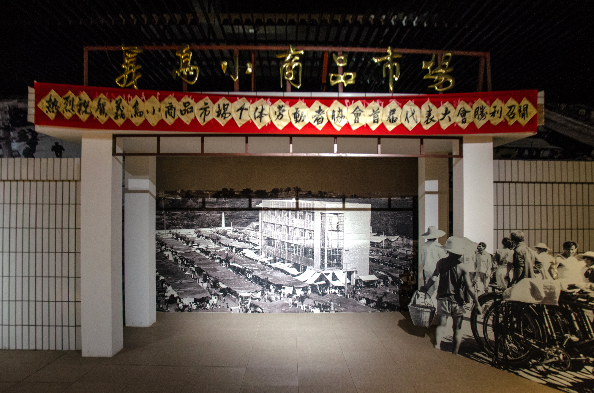 义乌小商品城历史,全国各地的义乌小商品城