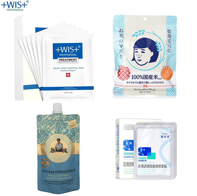 最好用的保湿补水面膜排行榜,十大公认补水面膜