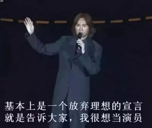 黄子华火吗,黄子华火了吗