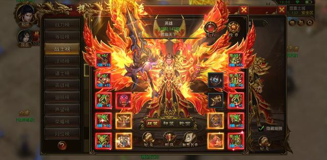 至尊传奇3d版高爆,传奇至尊3d免费