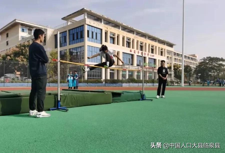 临泉一中运动会,2021临泉一中运动会