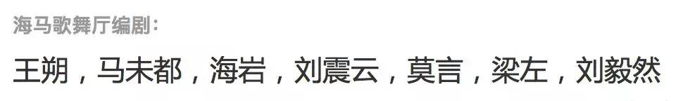 海岩三部曲哪个最虐心,海岩的哪部剧最好看