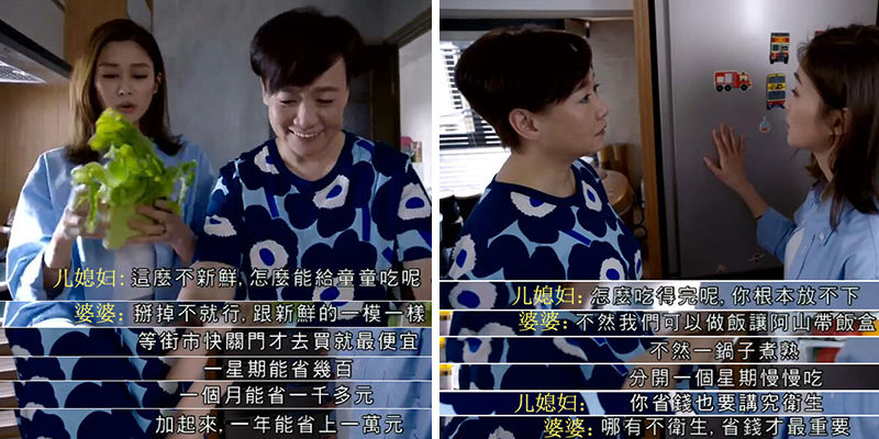 哪些省钱招数,腰缠万贯最好的方法