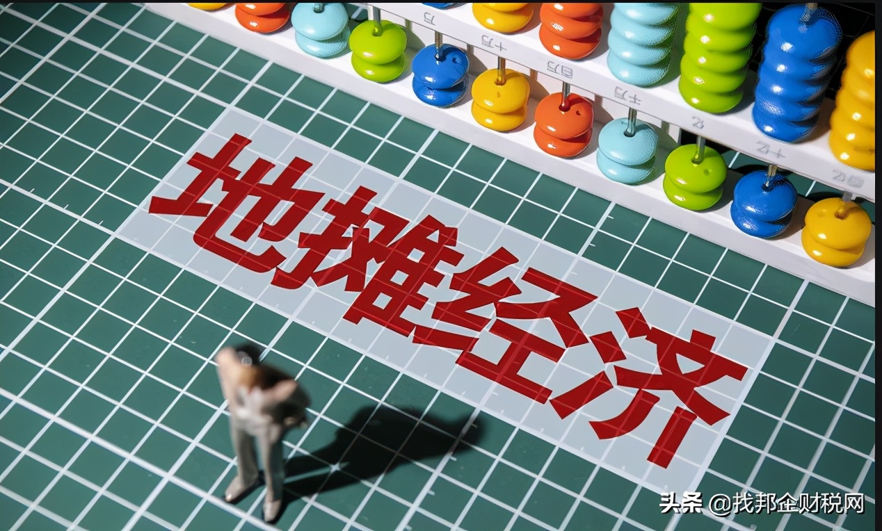 10个低成本高利润项目适合新手,什么项目低成本高利润适合年轻人