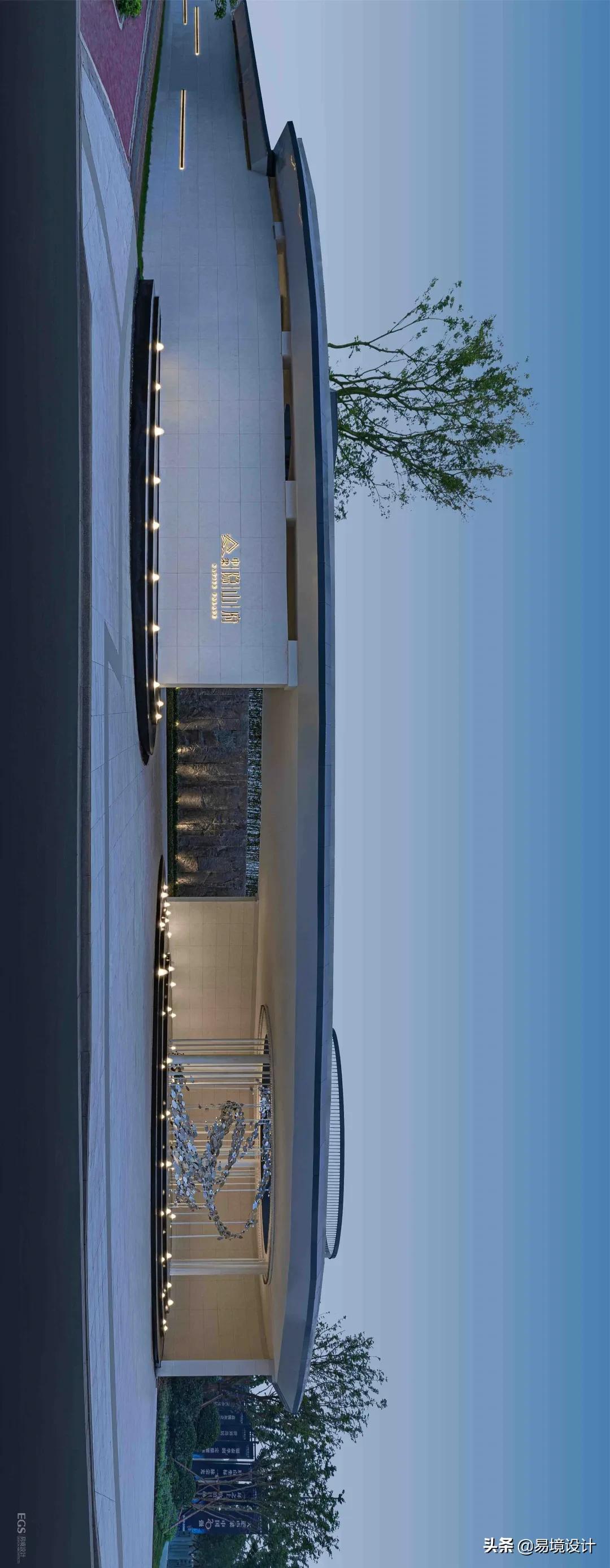 浙江中梁隐山府,绍兴中梁隐山府126