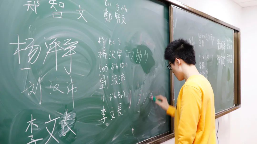 东方红小学兴趣班,北京东方红学校特色课程