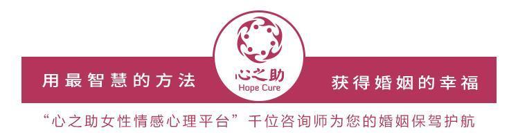 什么样的夫妻注定不能白头到老,什么样的夫妻能白头偕老