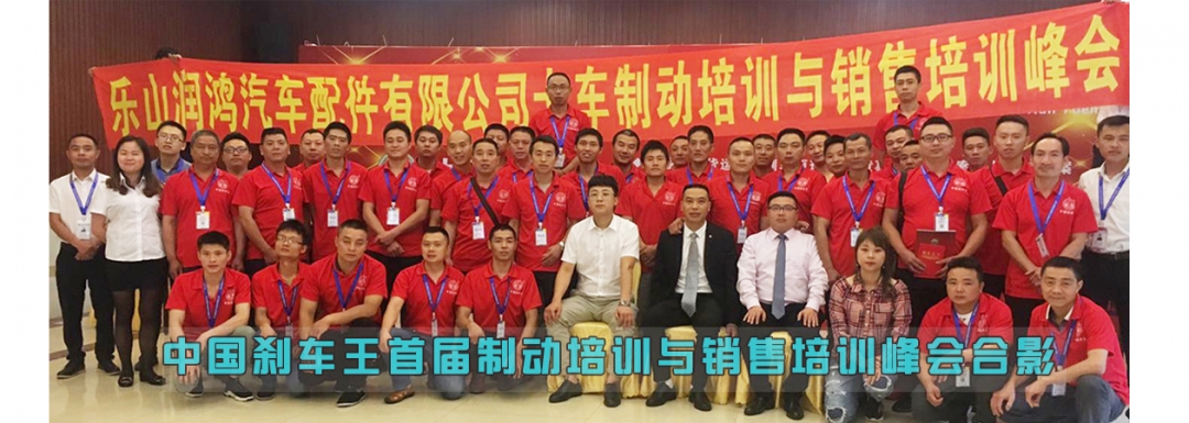 诚招加盟代理,诚招代理加盟商机