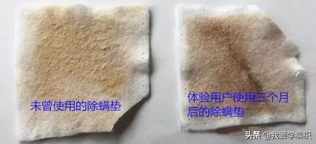 去除被子异味最基本最简单的方法,被子太久没晒有味道怎么办