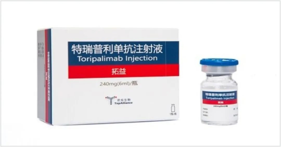 鼻咽癌复发用化疗加pd1好吗,鼻咽癌pd1联合化疗的方案