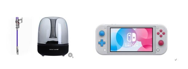 进*爆口**款足不出户好价享,京东国际黑五进口好物狂欢季来袭