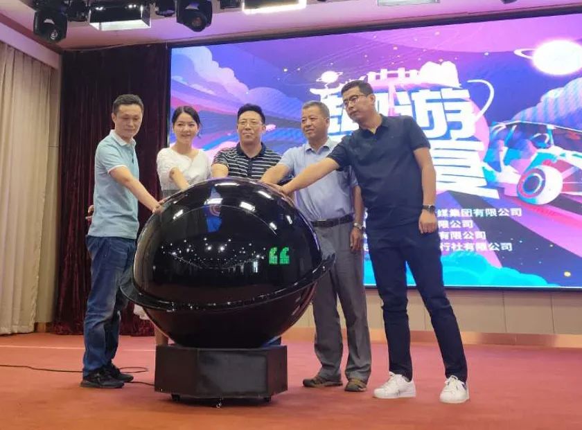 趣游宁夏遇见宁夏,趣游宁夏是什么