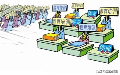 培训机构七步法,培训五步法是哪五步