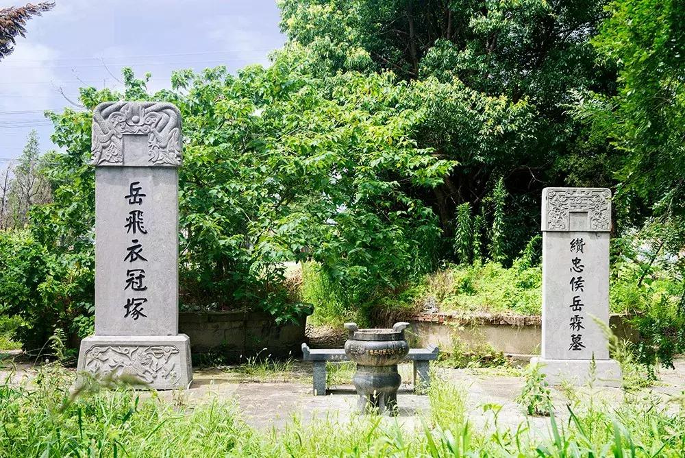 宜兴岳飞纪念馆,宜兴岳飞墓地址