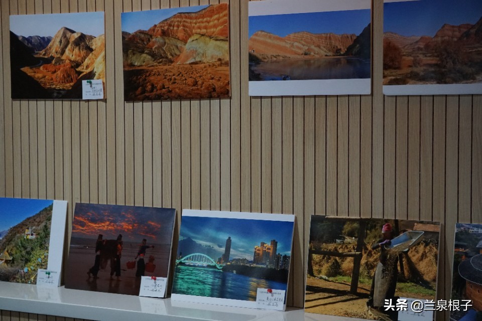 兰州市文化艺术联谊会,甘谷县摄影协会迎春联谊会