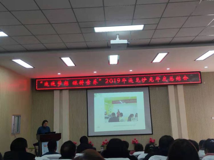 追逐梦想砥砺奋进,追逐梦想砥砺前行