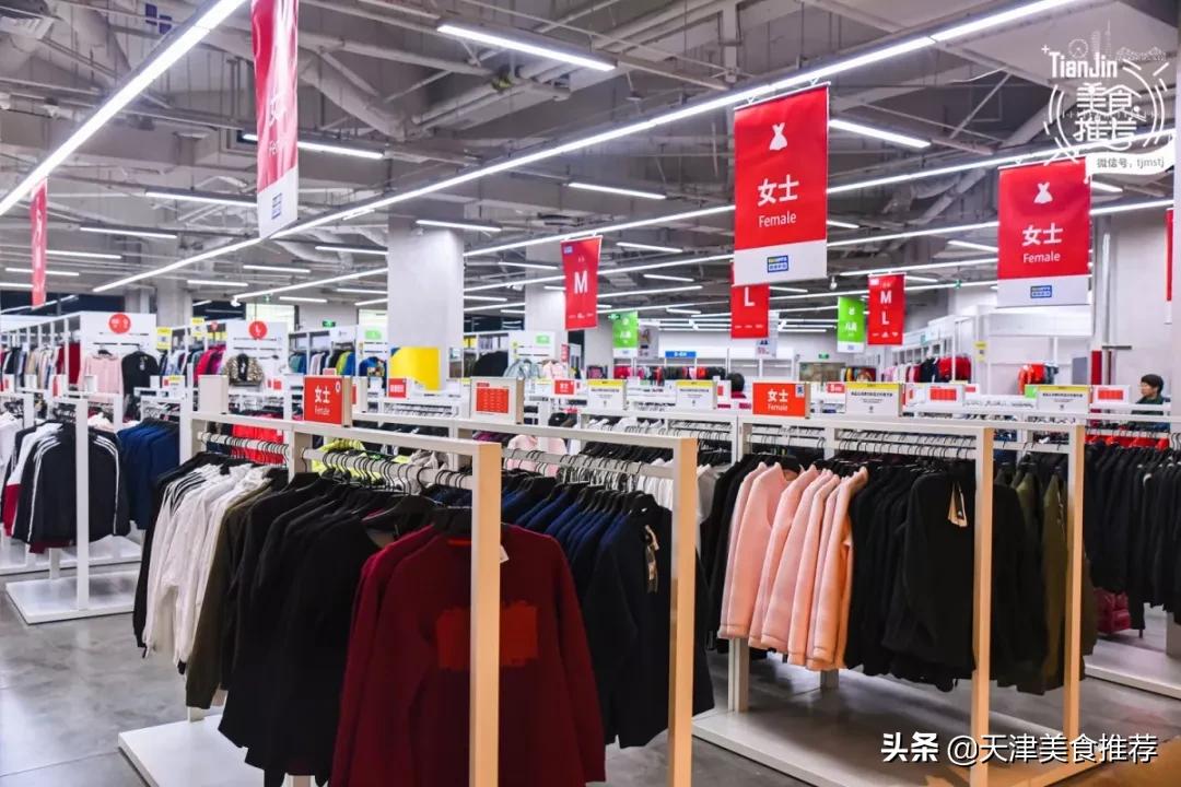 天津优惠力度最大的奥莱,天津性价比高的奥莱