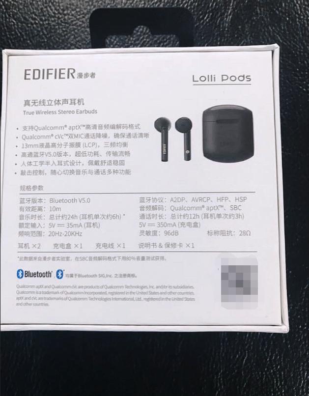 漫步者edifierlollipods耳机如何,漫步者lollipodspro耳机充不上电