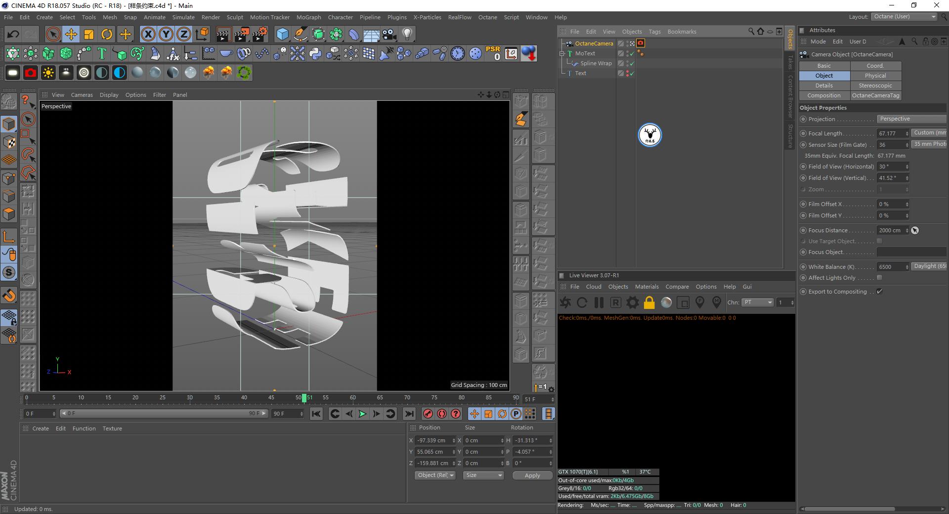 c4d约束样条怎么用,c4d的样条约束在哪