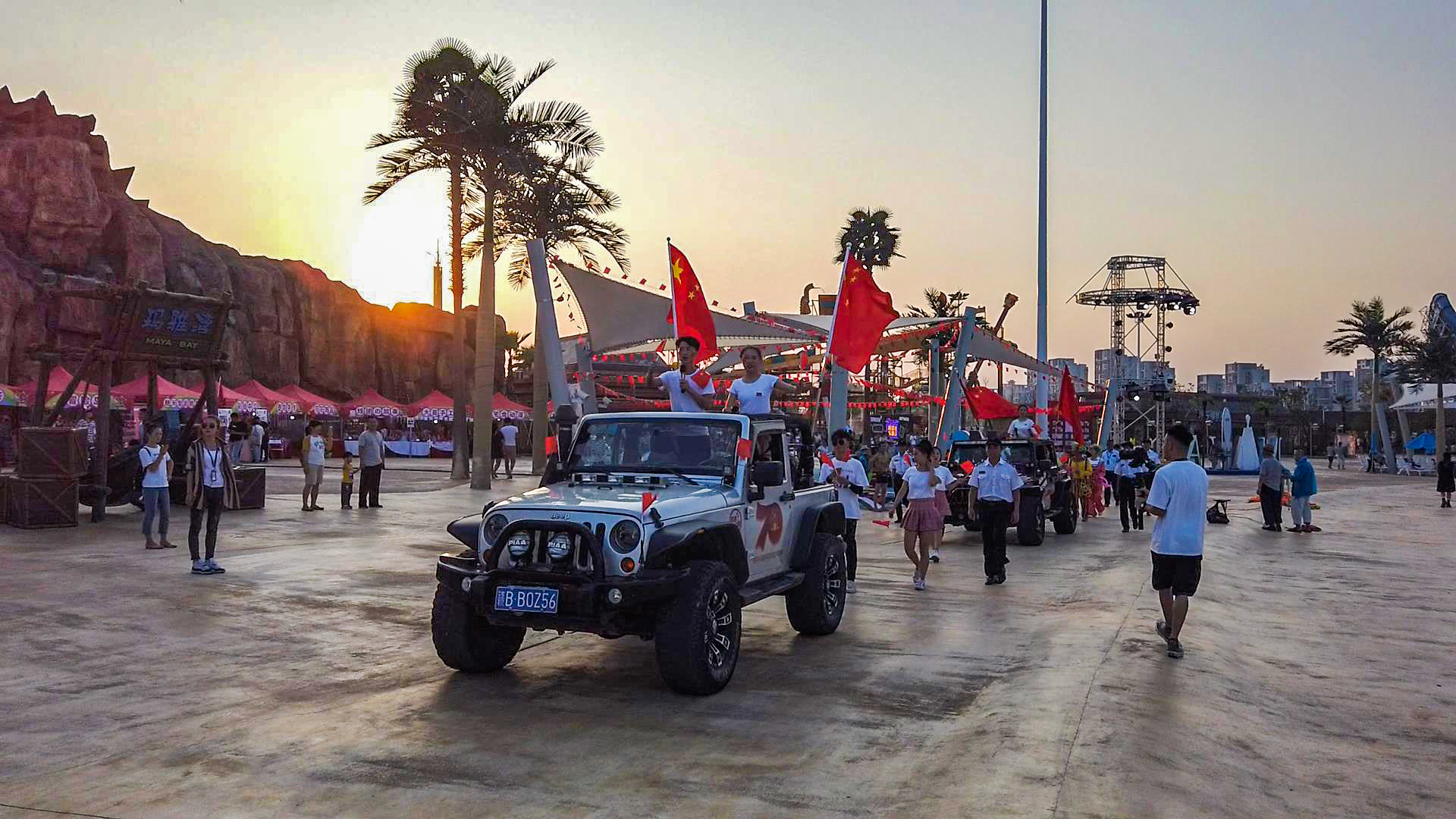 南昌玛雅嗨啤音乐嘉年华,嗨啤六月嘉年华