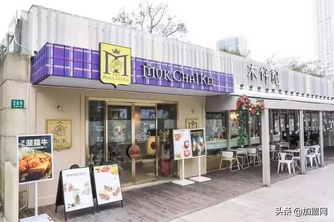 适合一个女人做的小本生意加盟,小本创业连锁加盟店的成功秘诀