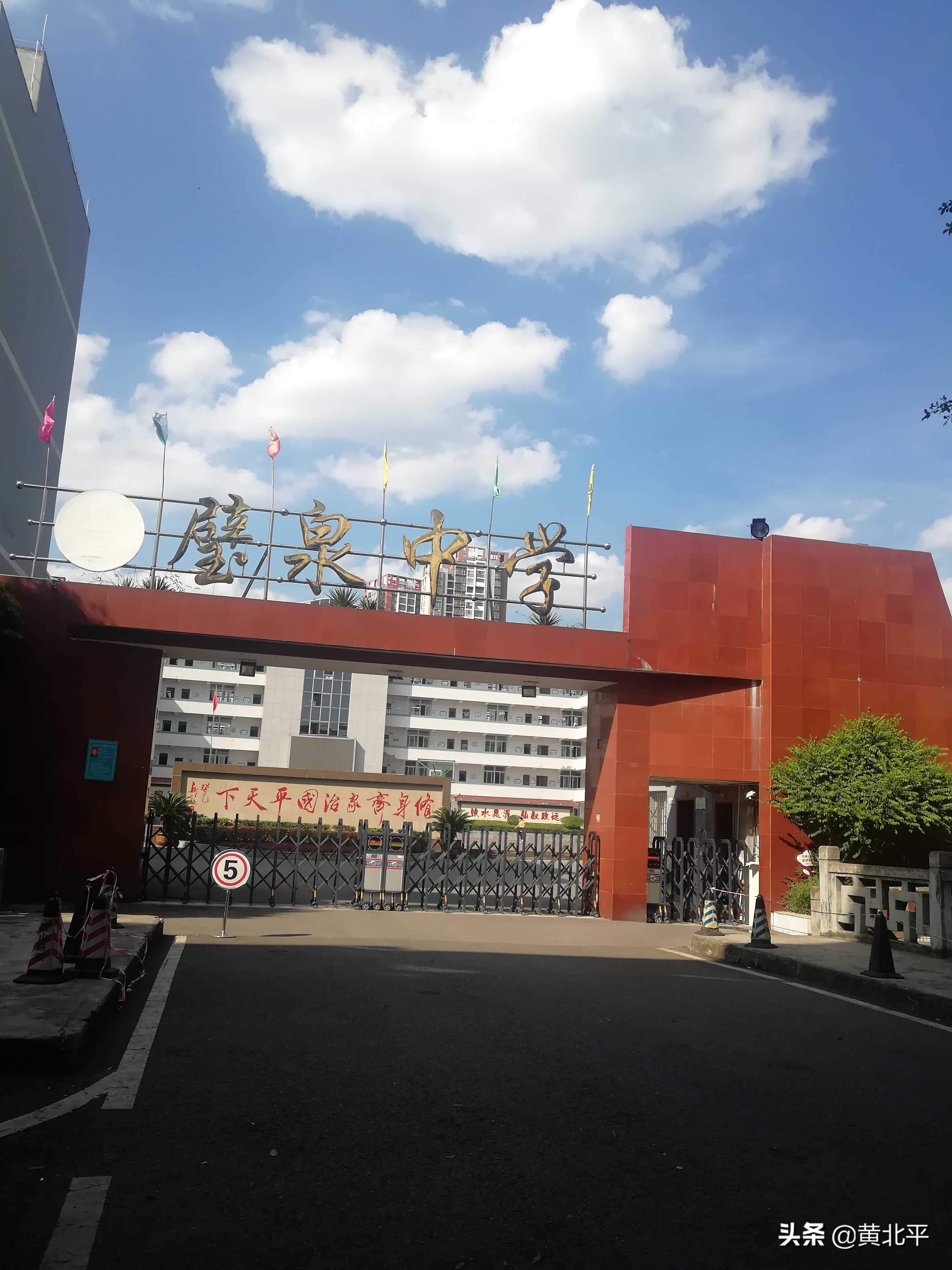 重庆市璧山区璧山中学双兴校区,重庆市璧山学校排行榜