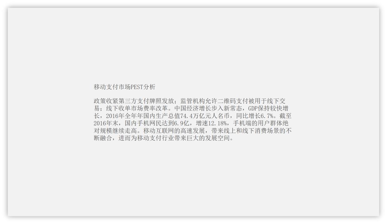 不会做ppt怎么办呀,不会做ppt可以学it吗