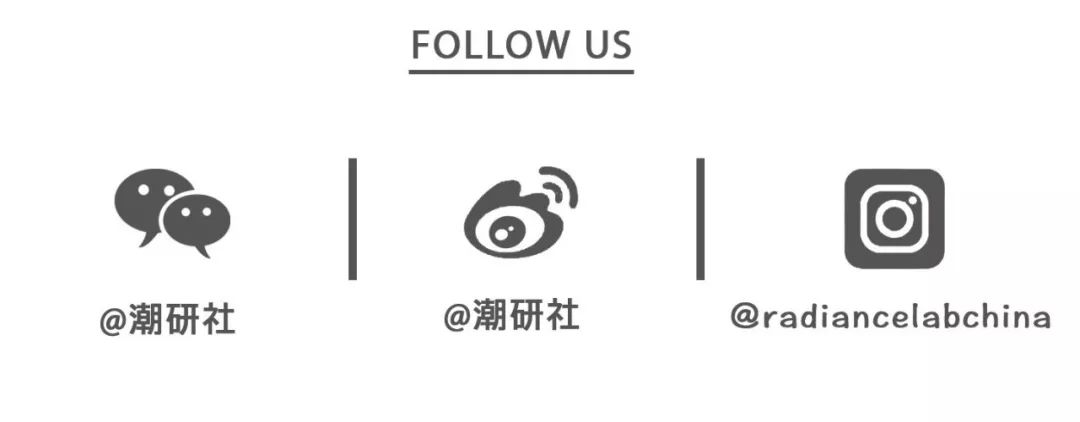 最近很火的明星带货,很火的明星网红带货