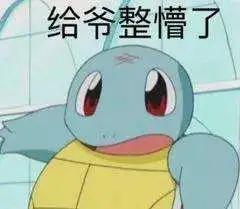 iphone12港版便宜,港版和国行差2000值得买吗